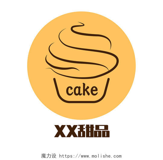 黄色线性图标烘焙甜点logo糕点点心甜品logo